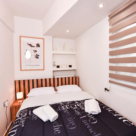 Comfy Dots Apartment ลาริซา ภายนอก รูปภาพ